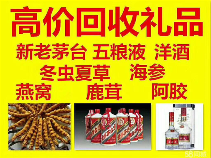 饶阳案例展示